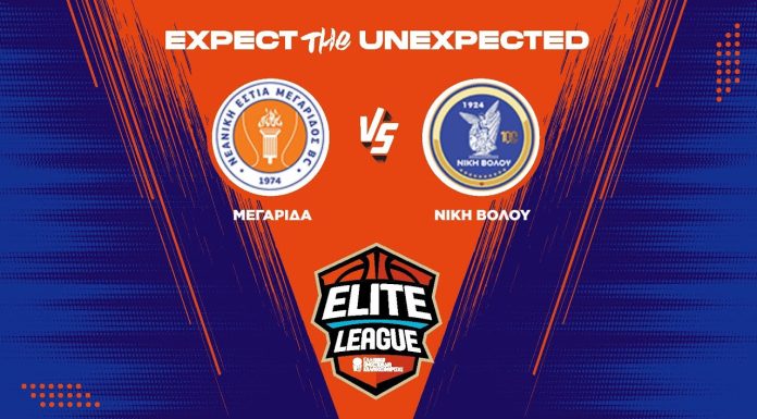 Ζωντανά ο αγώνας: Νεανική Εστία Μεγαρίδος – Νίκη Βόλου (21/12, 17.00)