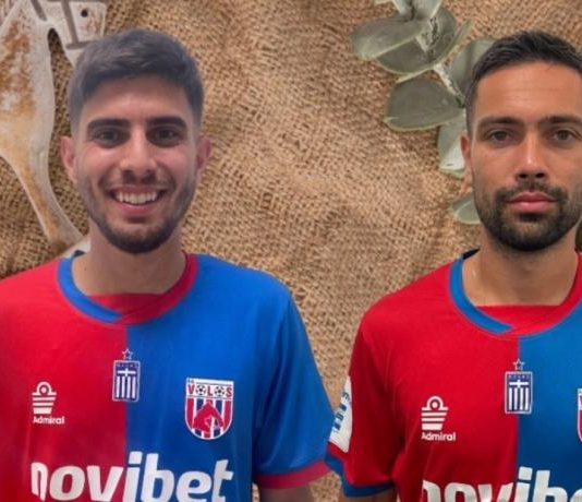 Διπλή χαρά για την οικογένεια του Βόλου (pic)