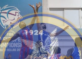 Η Νίκη Βόλου επενδύει σε σύγχρονες πρακτικές διαφημιστικής προβολής