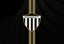 Απαγόρευση μεταγραφών για την Καλαμάτα