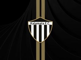 Απαγόρευση μεταγραφών για την Καλαμάτα