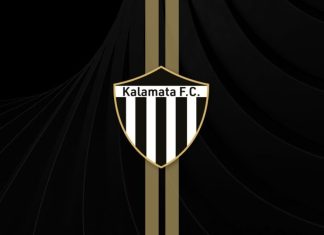 Απαγόρευση μεταγραφών για την Καλαμάτα