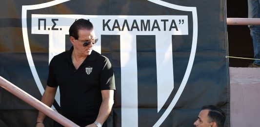 Καλαμάτα: “Καθάρισε” το ban ο Πρασσάς