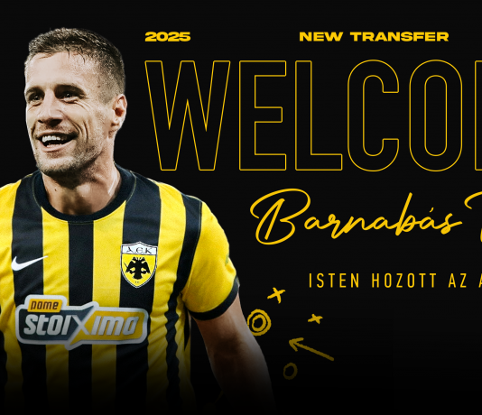 Στην ΑΕΚ και επίσημα ο Βάργκα!