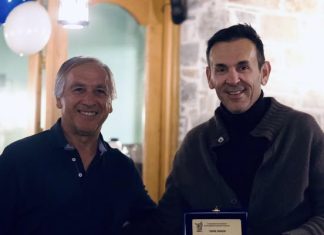 Τίμησαν τη διοίκηση της ΠΑΕ Νίκη Βόλου