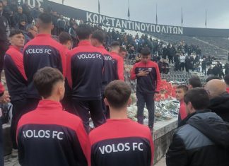 Στην Τούμπα η Κ19 του Βόλου – Κατέθεσαν λουλούδια στη Θύρα 4 (pics & vid)