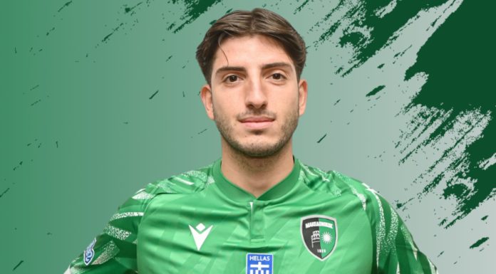 Κοντά στην απόκτηση του κεντρικού αμυντικού, Απόστολου Αδαμίδη ο Ολυμπιακός Βόλου