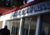 Άδεια Super League 2 η Νίκη Βόλου – Κόπηκε η Καλαμάτα, πρόστιμο στον Ηρακλή