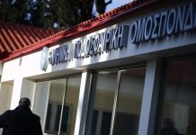 Stoiximan Super League Σε ρήξη με την ΕΠΟ ο Γιάννης Παπαδόπουλος – Καλεί σε συγκέντρωση τις Ενώσεις