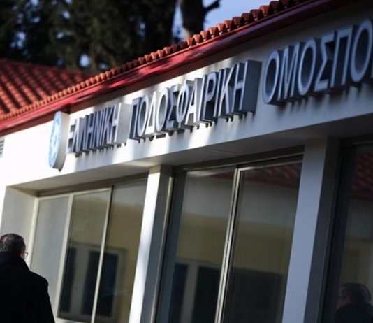 Άδεια Super League 2 η Νίκη Βόλου – Κόπηκε η Καλαμάτα, πρόστιμο στον Ηρακλή
