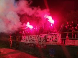 MALAVETAS: Τσίρκο!