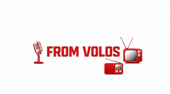 Απάντησε στον Τζήμα το “From Volos”: Με άδεια από αρμόδιο πρόσωπο της ομάδας η μετάδοση του αγώνα