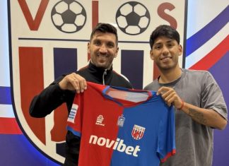 Βόλος: Ενίσχυση μεσοεπιθετικά με Γκονζάλες