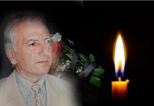 Πέθανε ο Γιάννης Κρίσιλας, πατέρας του δημοσιογράφου της Θεσσαλίας, Βασίλη