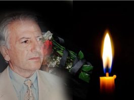 Πέθανε ο Γιάννης Κρίσιλας, πατέρας του δημοσιογράφου της Θεσσαλίας, Βασίλη