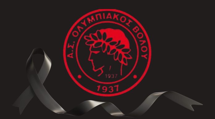 Πενθεί η οικογένεια του Ολυμπιακού Βόλου: “Έφυγε” η μητέρα του Μίλτου Μαργαρού