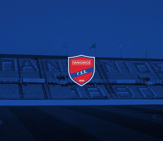 Απάντησε στους “Πάνθηρες” η ΠΑΕ Πανιώνιος: Θα ζητήσετε συγγνώμη αν τα καταφέρουμε;