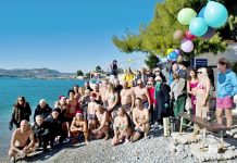 Πρωτοχρονιάτικη πίτα στη θάλασσα για τους χειμερινούς του Ιάσονα (pics & vid)