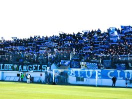 Νίκη Βόλου: “Ήσασταν καταπληκτικοί – Σας ευχαριστούμε”