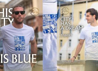 Νίκη Βόλου: Συλλεκτικό μπλουζάκι για την άνοδο | City Has A Dream (pics)