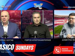 Ανανεωμένο CLASICO: Κυριακή στις 21:30 | Βόλος, Νίκη, Σαρακηνός και Ολυμπιακός Β. στη …σέντρα