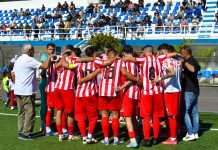 Η αποστολή του Ολυμπιακού Βόλου για το ματς με τον Πύρασο