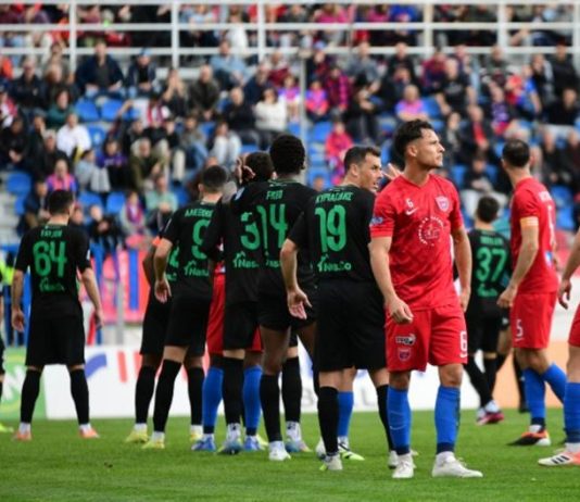 «Δολοφονική ενέργεια»