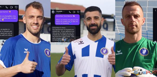 “Όλοι τη χρονιά περιμέναμε αυτά τα παιχνίδια”