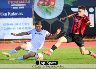 Γ’ Εθνική – 2ος όμιλος: Αυλαία της κανονικής διάρκειας με σημαντικά ματς | Πρόγραμμα – διαιτητές – βαθμολογία