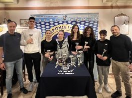 Νίκη Βόλου: Τιμητικές βραβεύσεις στην εκδήλωση κοπής πίτας της Κολύμβησης (pics)