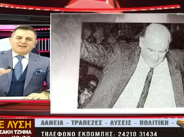 Ο Σάκης Τζήμας στο “Ράδιο Αρβύλα” με ΠΑΣΟΚ και Ανδρέα Παπανδρέου (video)