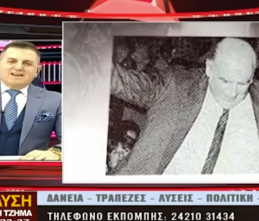 Ο Σάκης Τζήμας στο “Ράδιο Αρβύλα” με ΠΑΣΟΚ και Ανδρέα Παπανδρέου (video)