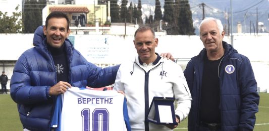 Τίμησε Βεργέτη η Νίκη Βόλου