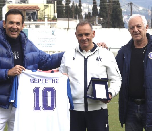 Τίμησε Βεργέτη η Νίκη Βόλου