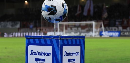 ΕΠΟ: Αλλάζει ο χάρτης στη Γ’ Εθνική! – Δικαίωμα στις ΠΑΕ της Super League για Β’ ομάδες με στόχο την άνοδο