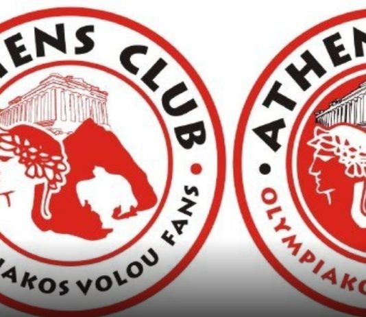 “Nα είμαστε ΟΛΟΙ εκεί, όπως παλιά, όπως πρέπει”