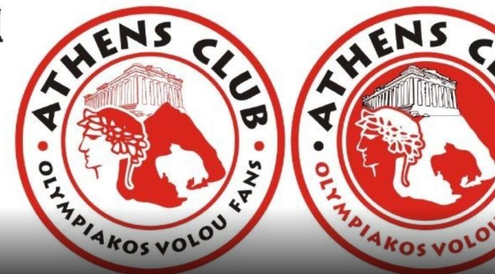 “Nα είμαστε ΟΛΟΙ εκεί, όπως παλιά, όπως πρέπει”