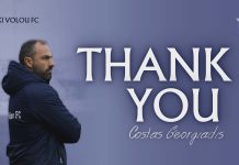 Νίκη Βόλου: Επίσημο το διαζύγιο με τον Κώστα Γεωργιάδη