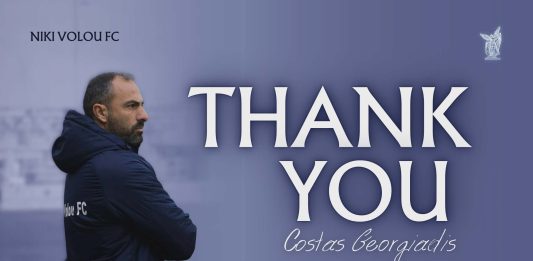 Νίκη Βόλου: Επίσημο το διαζύγιο με τον Κώστα Γεωργιάδη