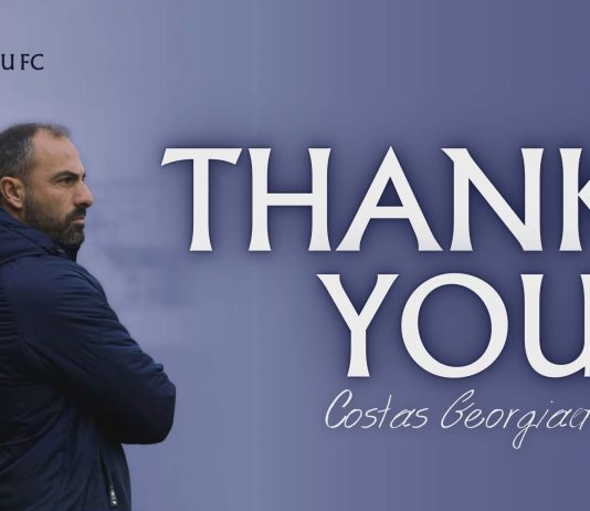 Νίκη Βόλου: Επίσημο το διαζύγιο με τον Κώστα Γεωργιάδη