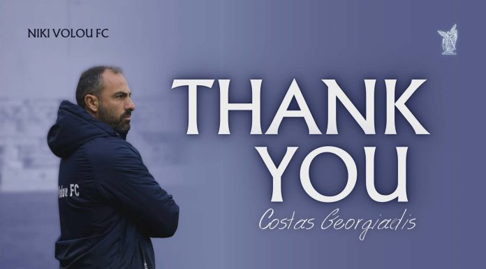 Νίκη Βόλου: Επίσημο το διαζύγιο με τον Κώστα Γεωργιάδη