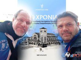 Ηλίας Καρακώστας: Σπουδαία κίνηση ανθρωπιάς στη μνήμη του Κώστα Τέζα