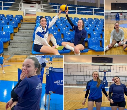 Σε ρυθμούς Final Four του βόλεϊ της Νίκης: Το χαρούμενο κάλεσμα των παικτριών (video)