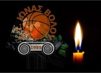 Πενθεί η οικογένεια του Ίωνα: “Έφυγε” ο Θοδωρής Τούσιας