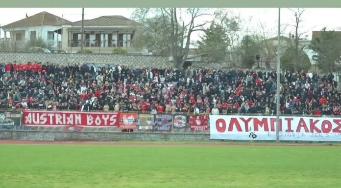 Ξέσπασμα οργανωμένων Ολυμπιακού Βόλου: Είστε ακατάλληλοι και ανεπιθύμητοι