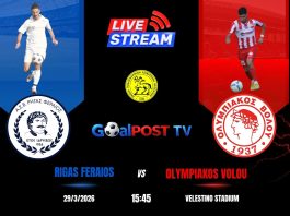 ΖΩΝΤΑΝΑ ο αγώνας: Ρήγας Φεραίος – Ολυμπιακός Βόλου | 28/3, 15:45