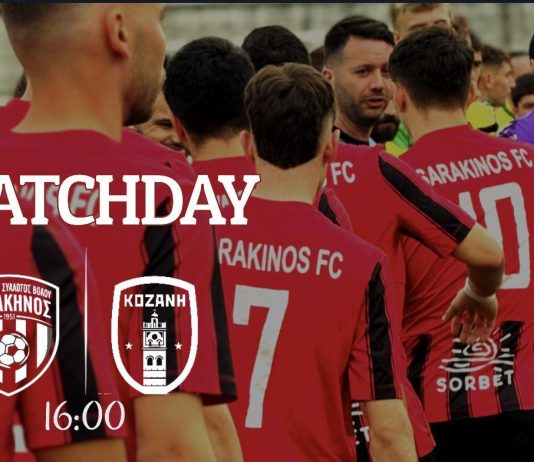 Σαρακηνός: Όλη η χρονιά σε 90 λεπτά – Υποδέχεται την Κοζάνη στον τελικό παραμονής