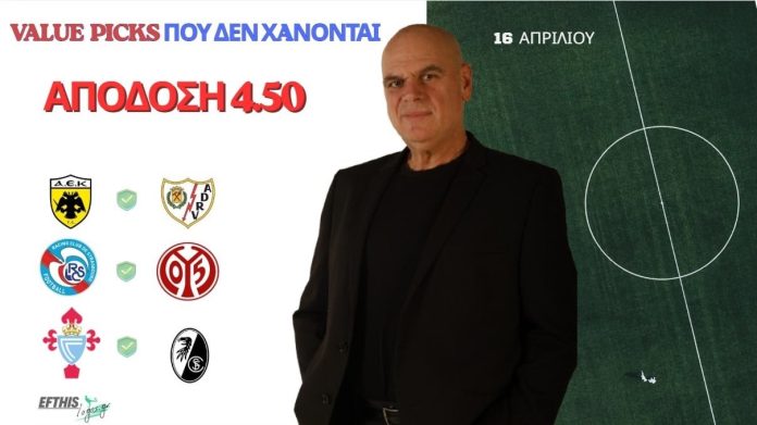 b696faa0-fd55-4d81-971f-763ca91f5ca5