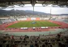 Κύπελλο Ελλάδας Betsson: Αρνητική η απάντηση της αστυνομίας για την κατάργηση της “νεκρής ζώνης” στο Πανθεσσαλικό