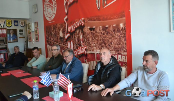 syn typou olympiakos volou aprilios 2026